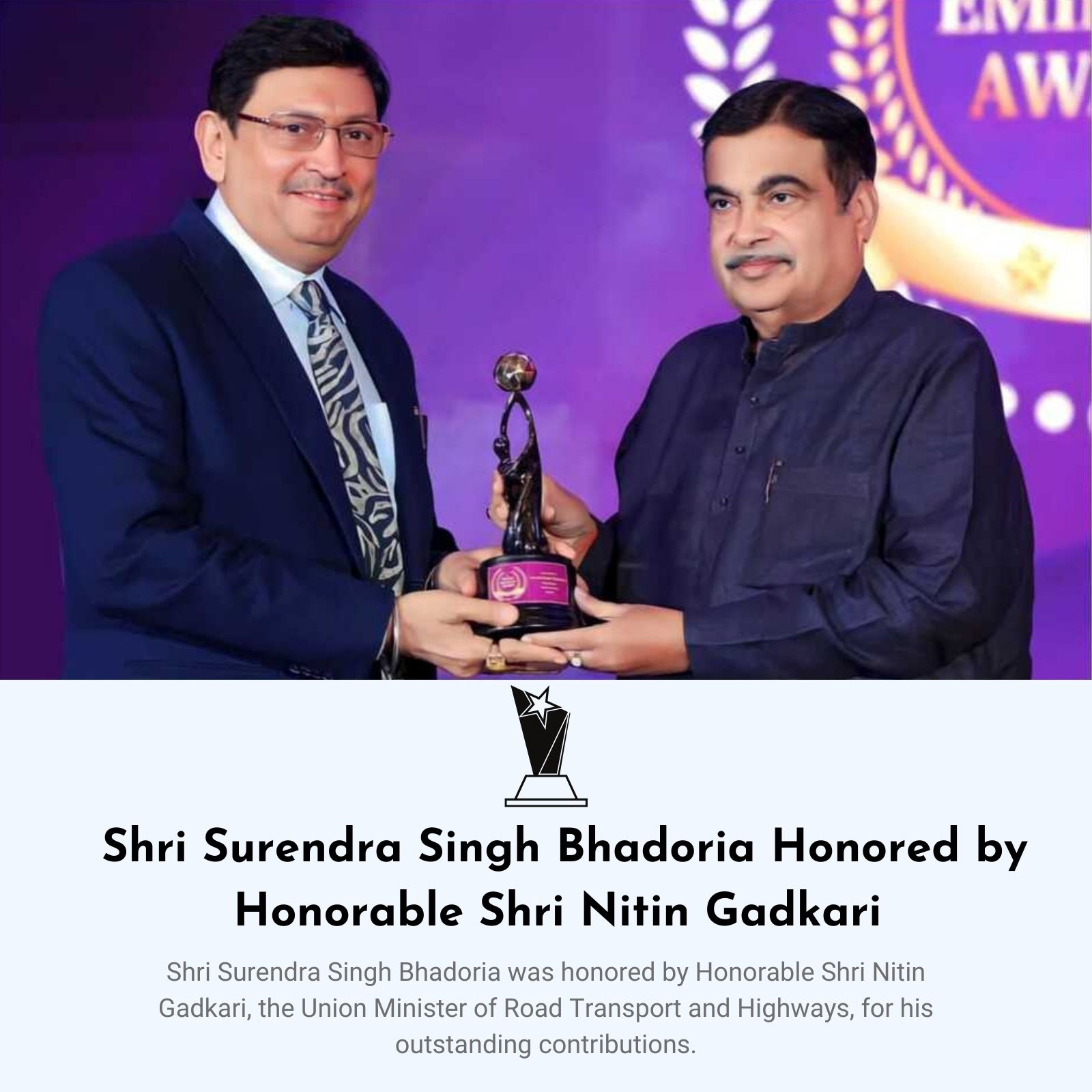 Mr. Suresh Singh Bhadoriya, founder of Amaltas Hospital received award for excellence contributions in healthcare by Mr. Devendra Fadnavis, Deputy Chief Minister Maharashtra