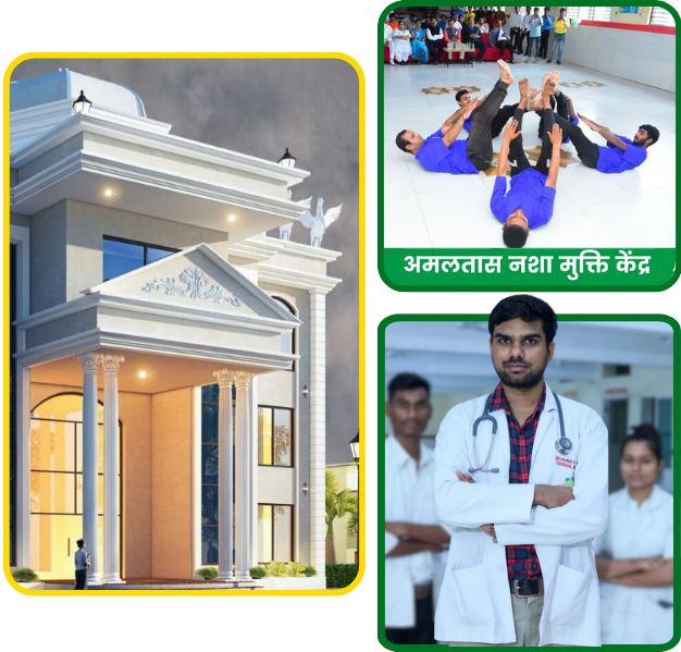 https://amaltasuniversity.in/websitenew/wp-content/uploads/2025/08/shared-image-10.png