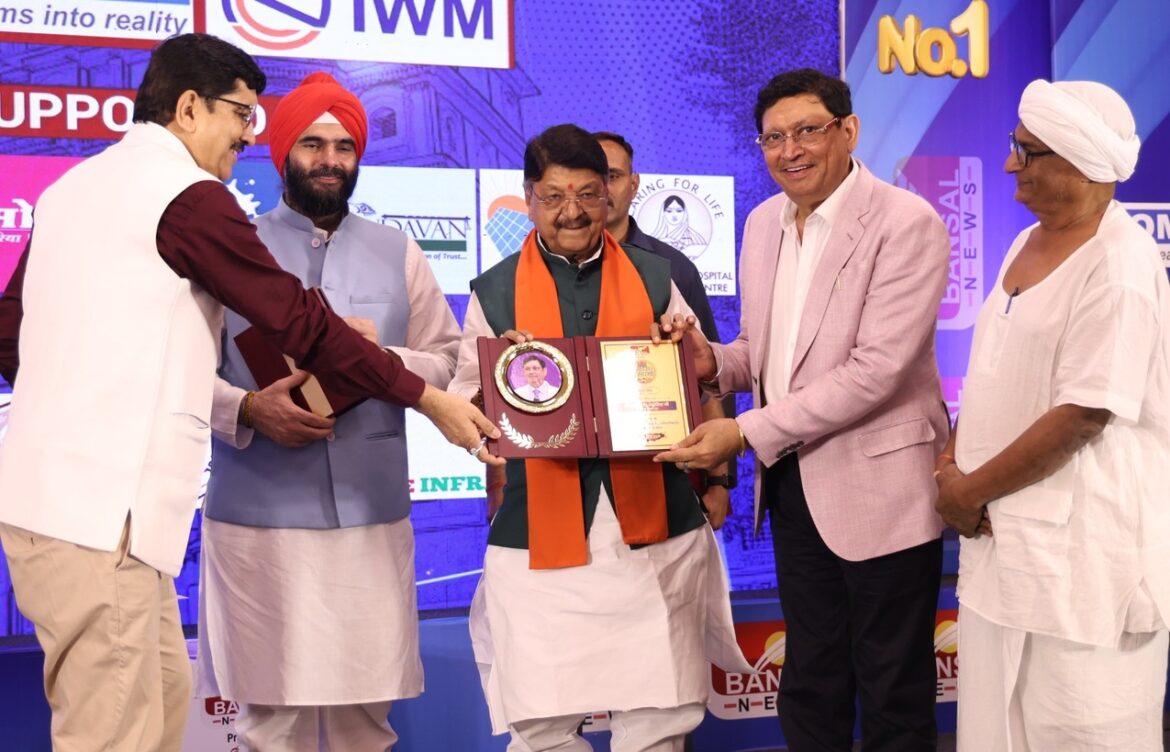 Mr. Suresh Singh Bhadoriya Shares Vision for Development on Bansal News Platform