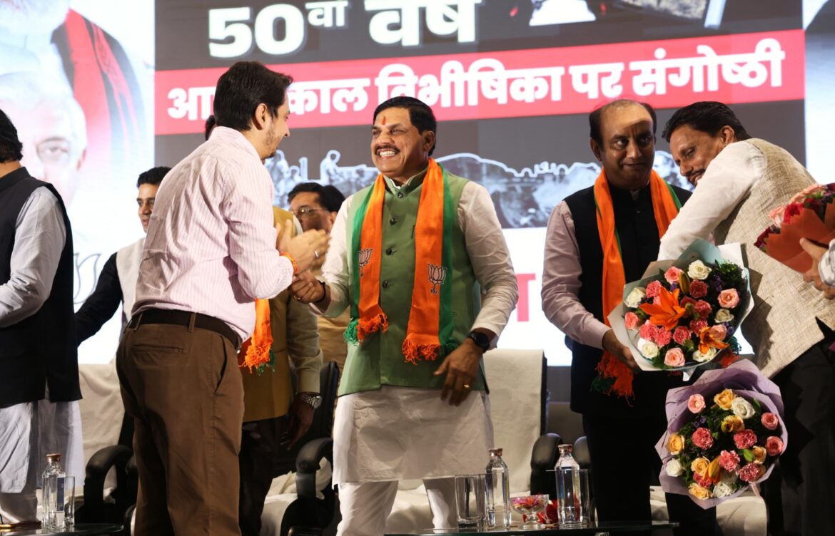 Emergency Accident Care