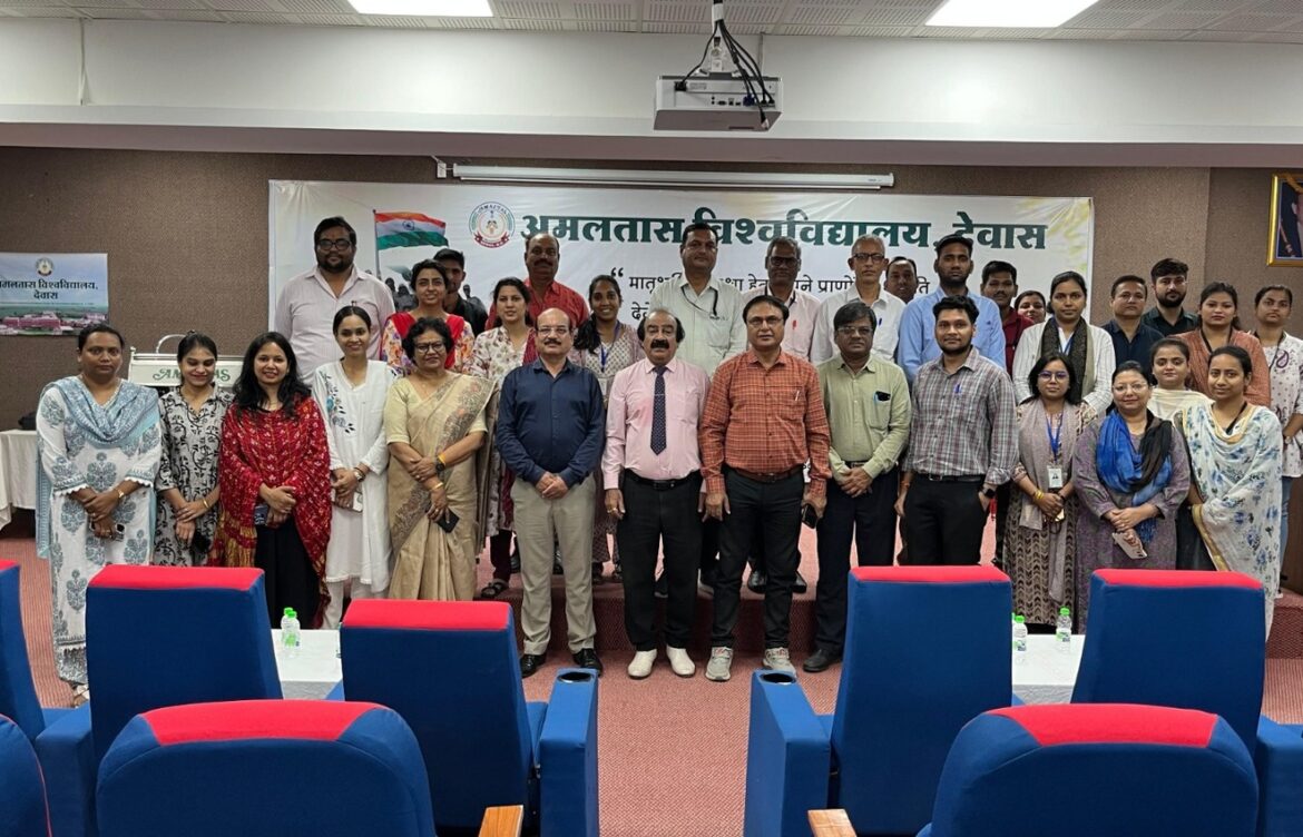 A Day of Honor and Patriotism at Amaltas University!