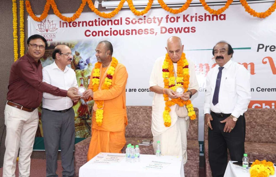 Grand Inauguration Ceremony of “Anandam Wellness Club”