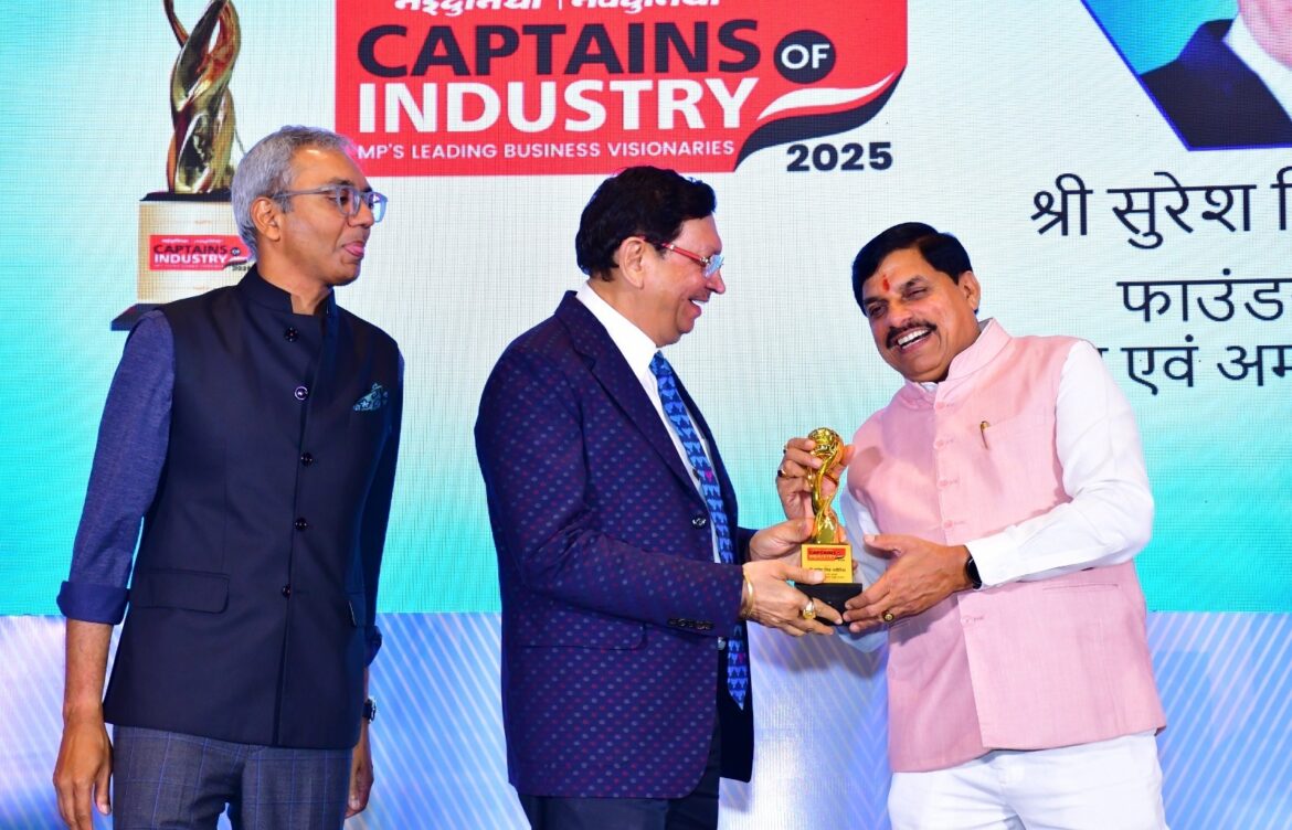 Amaltas Group Founder Chairman Mr. Suresh Bhadoria Honored with ‘Captains of Industry 2025’ Award by Chief Minister Dr. Mohan Yadav
