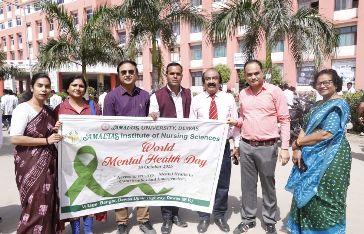 विश्व मानसिक स्वास्थ्य दिवस 2025 (World Mental Health Day)