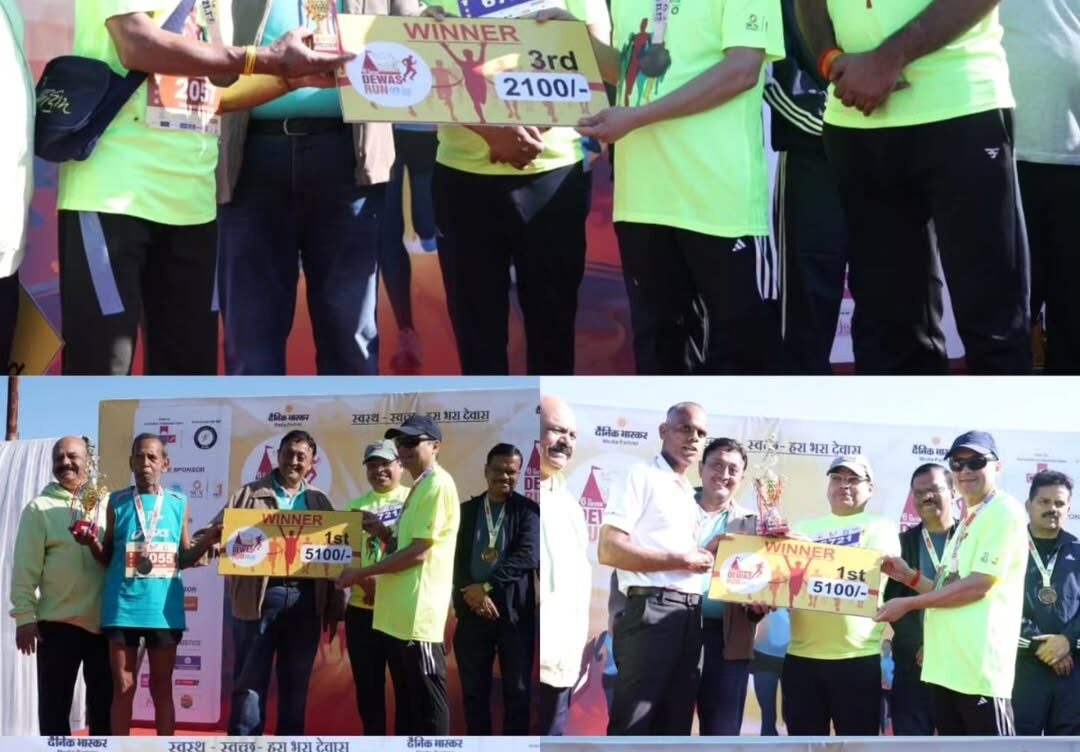 Amaltas University, Dewas का गर्वपूर्ण क्षण!