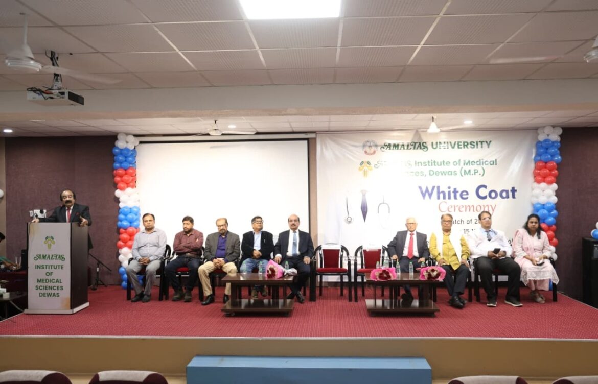 White Coat Ceremony 2025