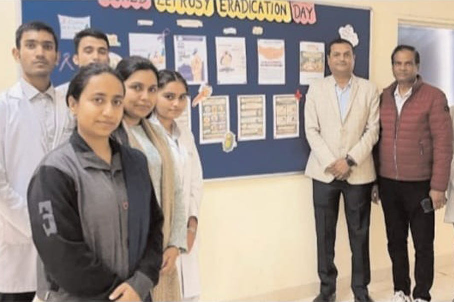 अमलतास इंस्टीट्यूट ऑफ होम्योपैथी में विश्व कुष्ठ उन्मूलन दिवस मनाया