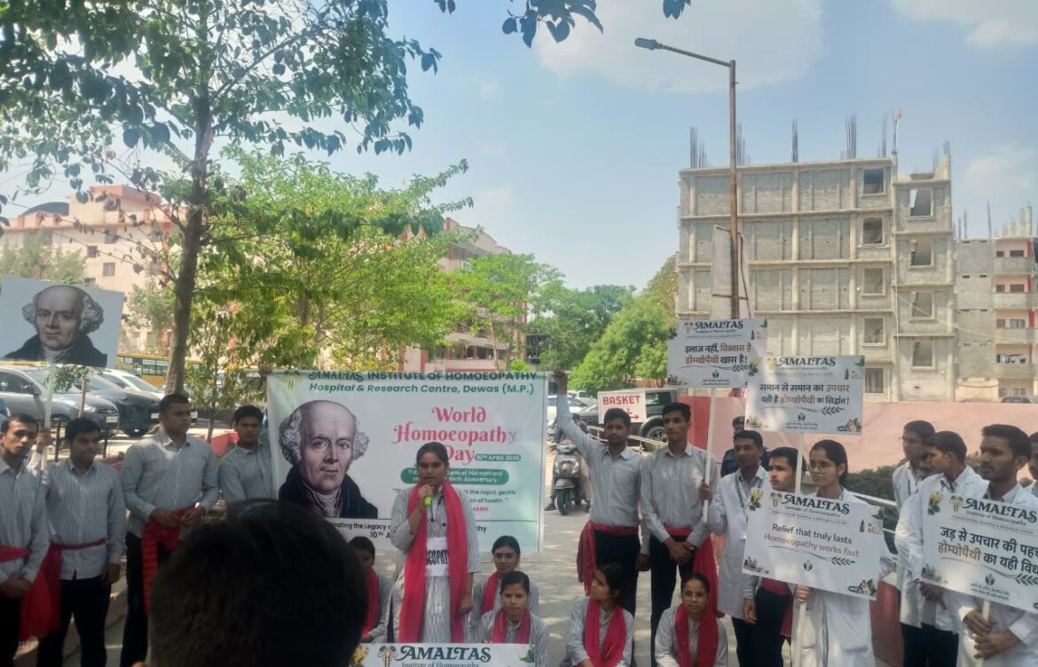 World Homoeopathy Day Celebration