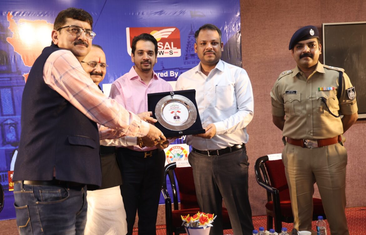 अमलतास विश्वविद्यालय में बंसल न्यूज द्वारा आयोजित खास कार्यक्रम स्वयं से साक्षात्कार