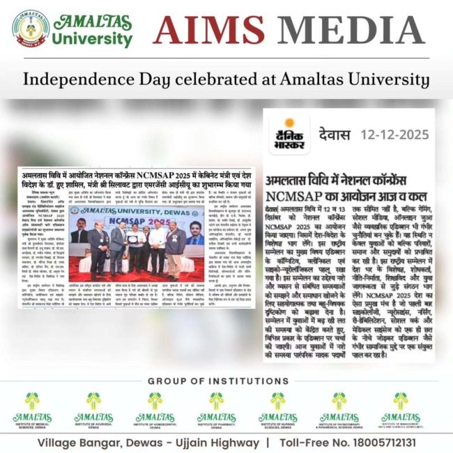 WhatsApp Image 2025-12-23 at 14.29.54 (1)