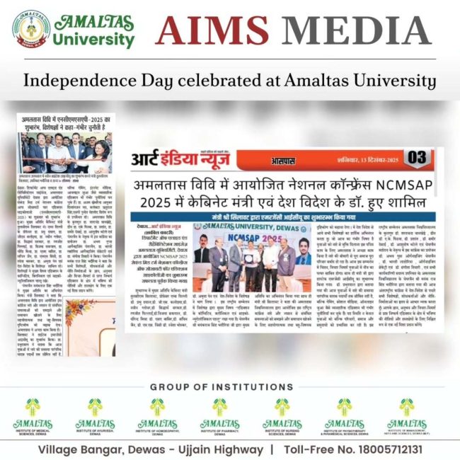 WhatsApp Image 2025-12-23 at 14.29.54