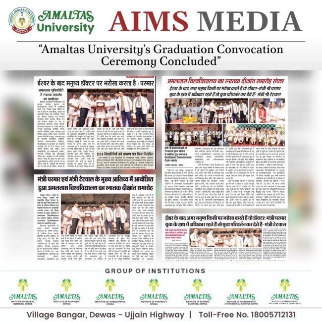 WhatsApp Image 2026-01-08 at 13.35.48