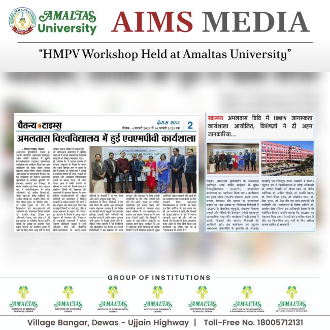 WhatsApp Image 2026-01-08 at 13.35.49