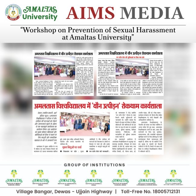 WhatsApp Image 2026-01-08 at 13.35.50 (1)