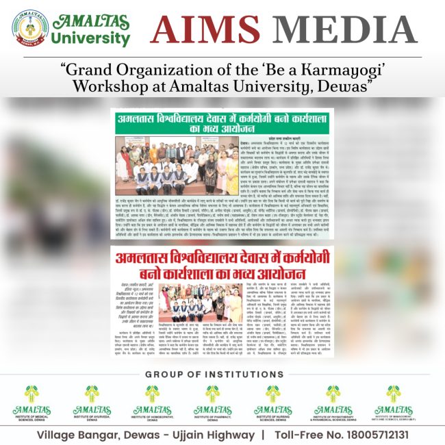 WhatsApp Image 2026-01-08 at 13.35.50 (2)