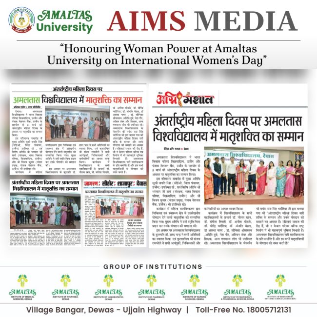 WhatsApp Image 2026-01-08 at 13.35.51 (1)