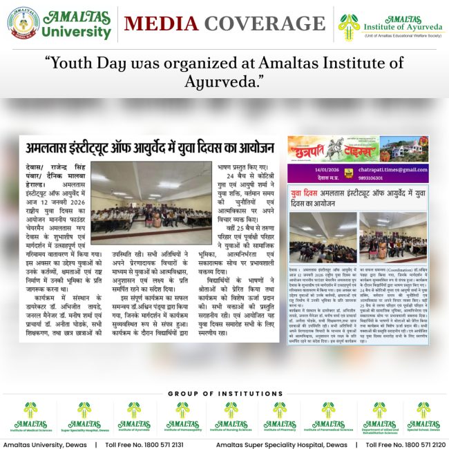 WhatsApp Image 2026-01-19 at 10.12.34 (1)