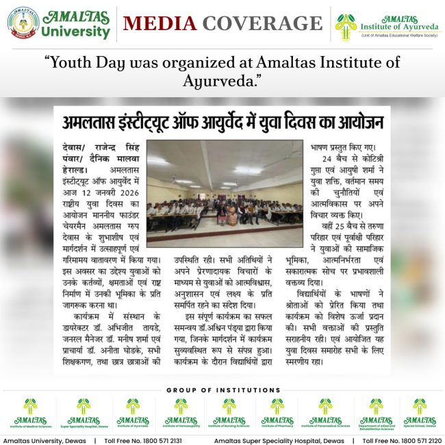 WhatsApp Image 2026-01-19 at 10.12.34