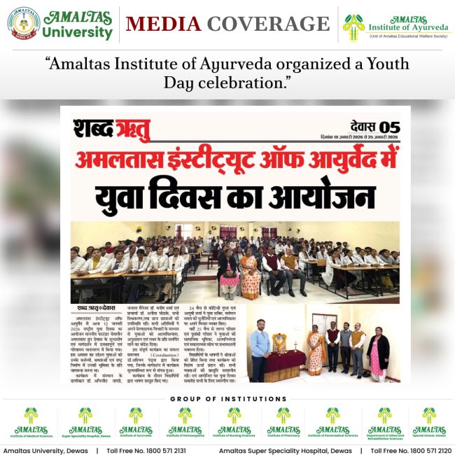 WhatsApp Image 2026-01-23 at 14.21.36