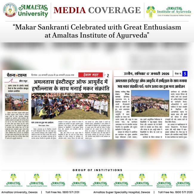 WhatsApp Image 2026-01-23 at 14.21.37