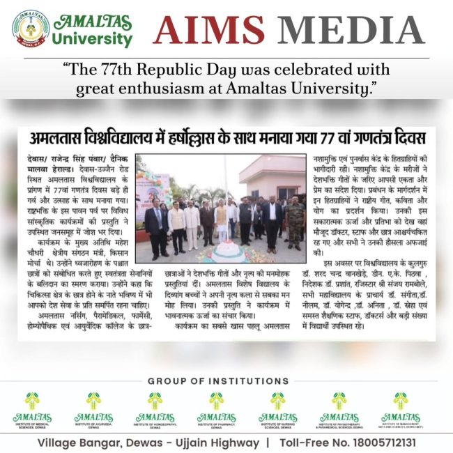 WhatsApp Image 2026-01-28 at 20.15.37(1)