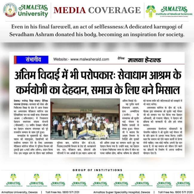 WhatsApp Image 2026-02-27 at 10.06.08