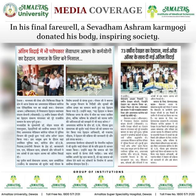 WhatsApp Image 2026-02-27 at 10.06.09