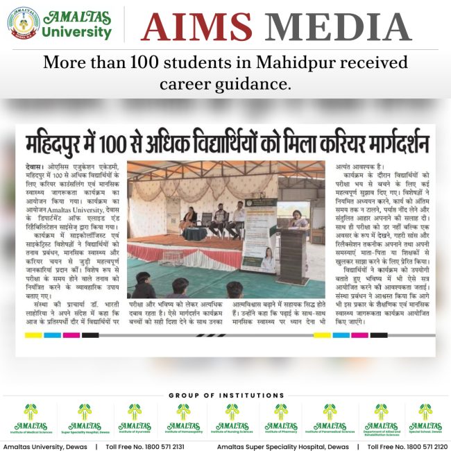 WhatsApp Image 2026-02-27 at 16.14.40