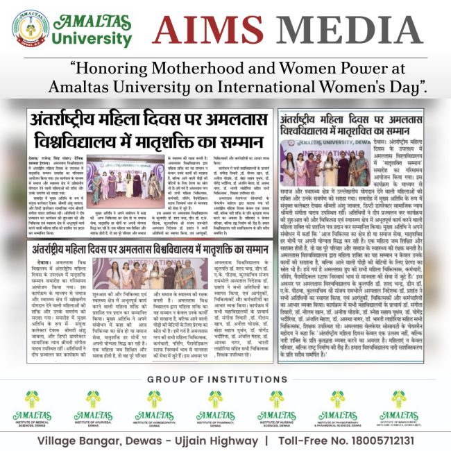 WhatsApp Image 2026-03-18 at 13.11.24 (1)