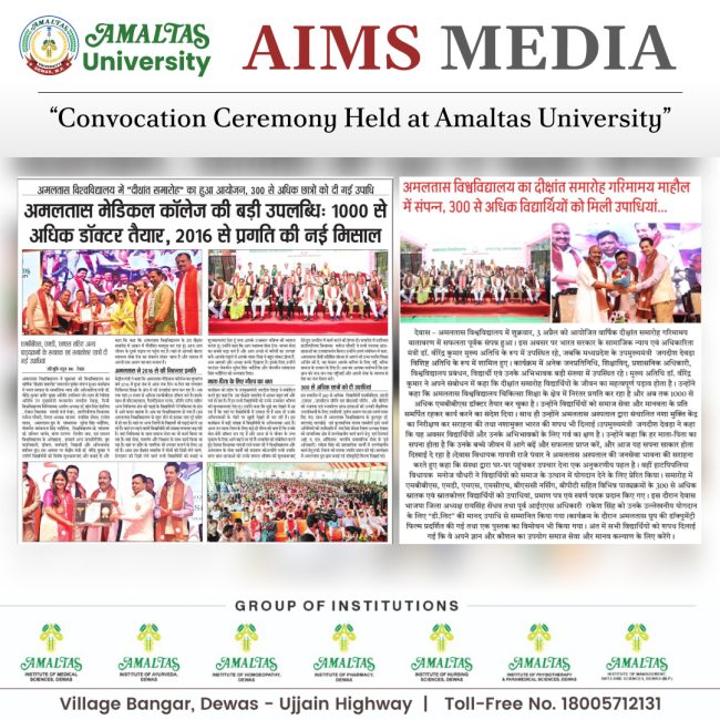 WhatsApp Image 2026-04-16 at 12.18.43