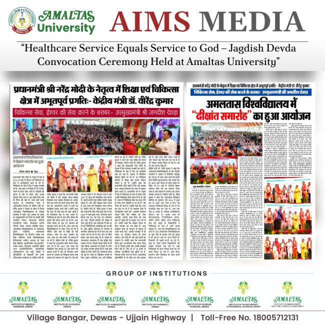 WhatsApp Image 2026-04-16 at 12.18.45 (1)