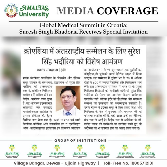 WhatsApp Image 2026-04-23 at 17.36.52