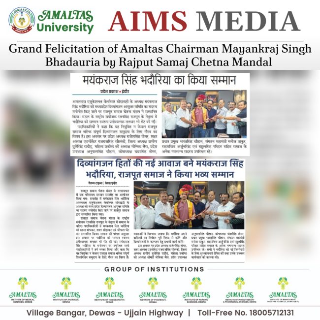 mayank sir news-14