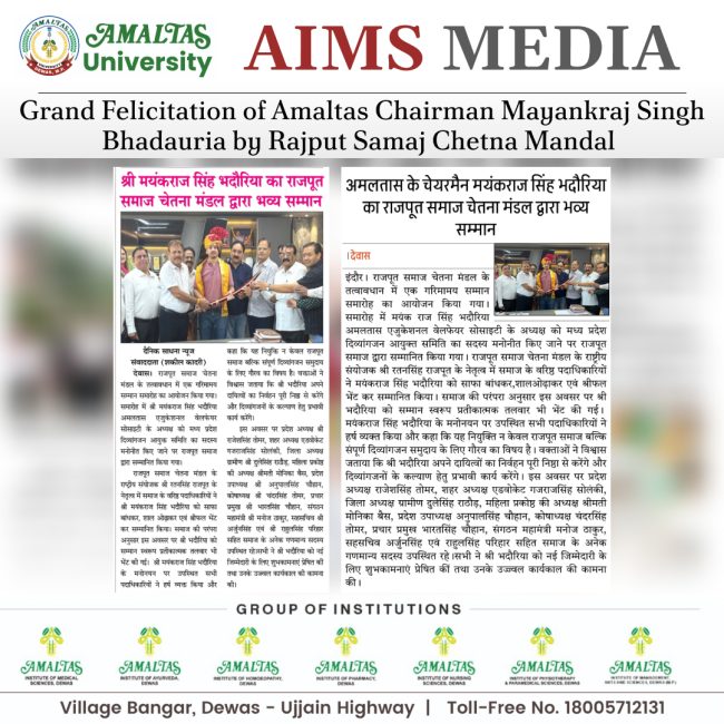mayank sir news-15