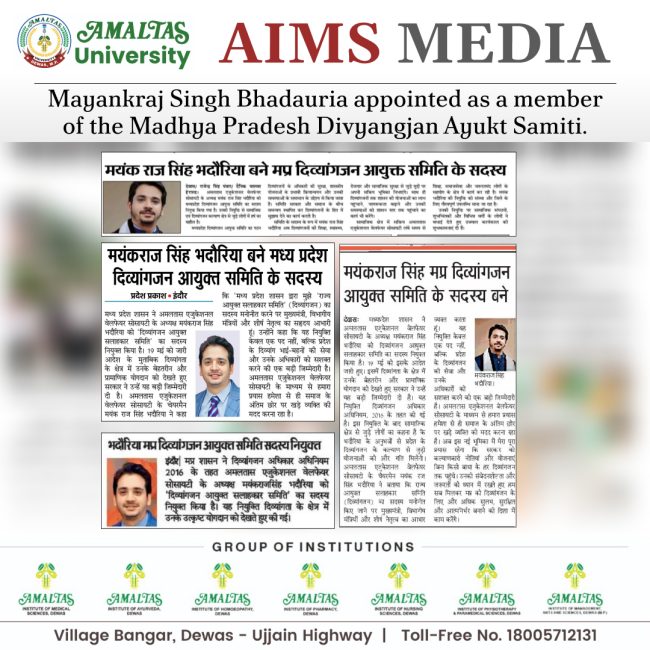 mayank sir news